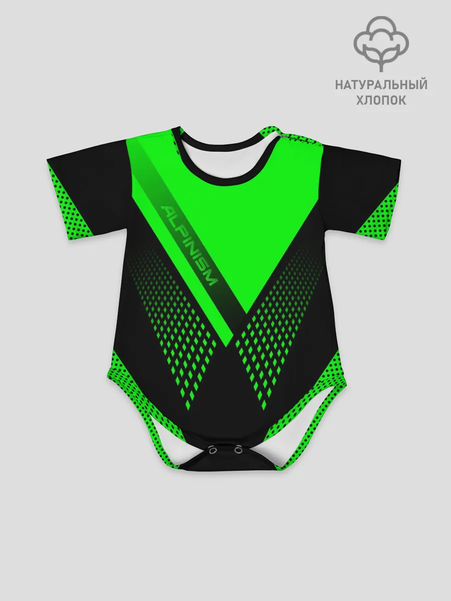 Детское боди / Alpinism