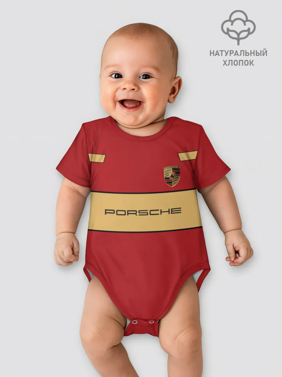 Детское боди / Porsche