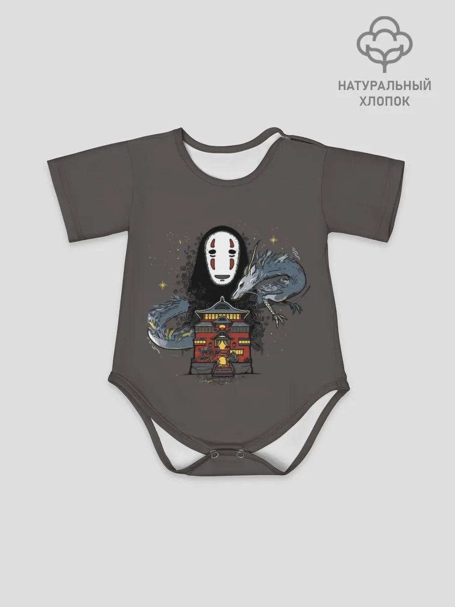 Детское боди / Каонаси, дракон и дворец