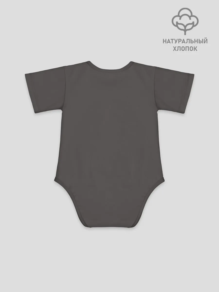 Детское боди / Каонаси, дракон и дворец