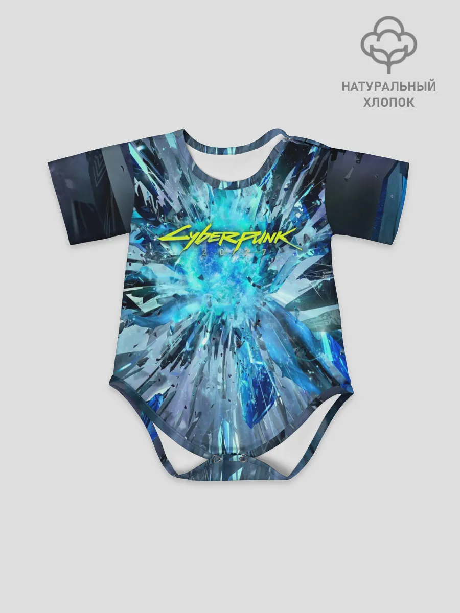 Детское боди / CYBERPUNK 2077