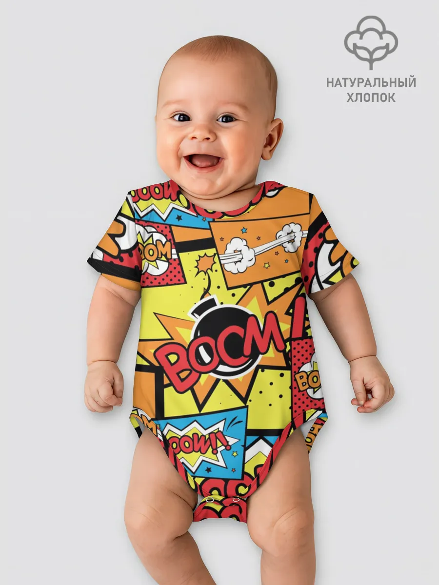 Детское боди / Boom Pop Art