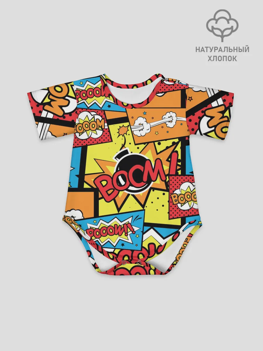 Детское боди / Boom Pop Art