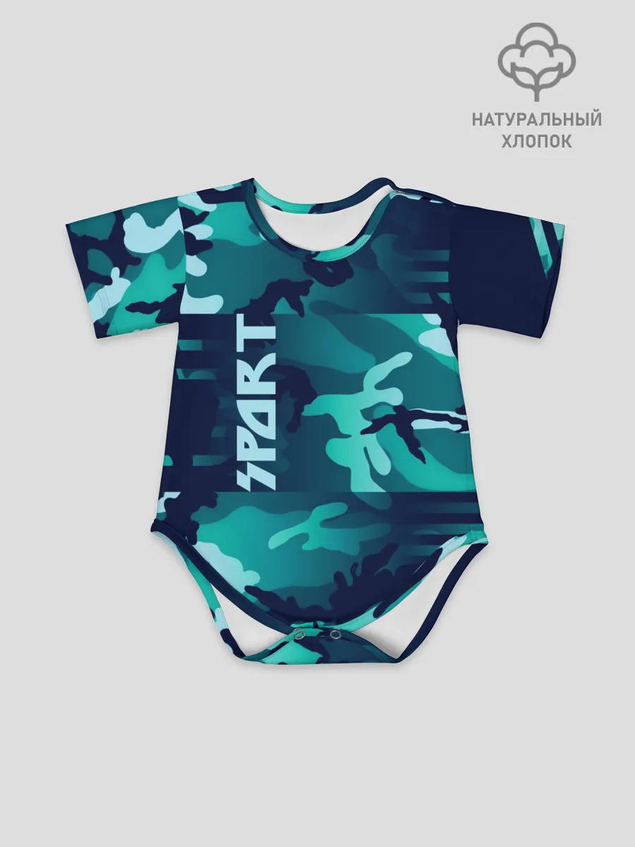 Детское боди / Sport