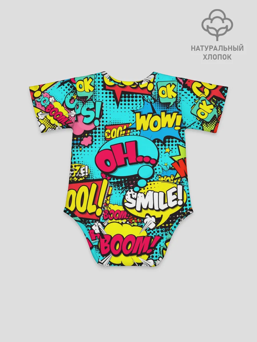 Детское боди / Поп-арт в моде