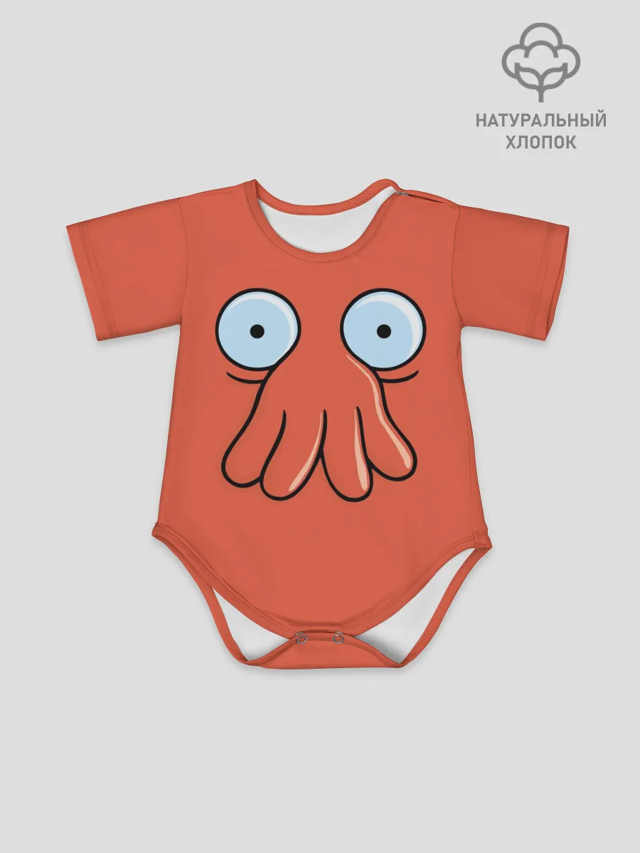 Детское боди / Зойдберг