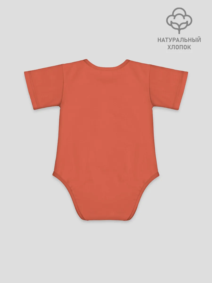 Детское боди / Зойдберг