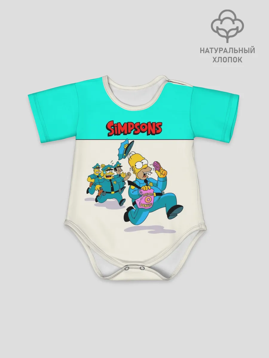 Детское боди / Эпичная Погоня