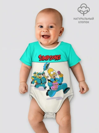 Детское боди / Эпичная Погоня