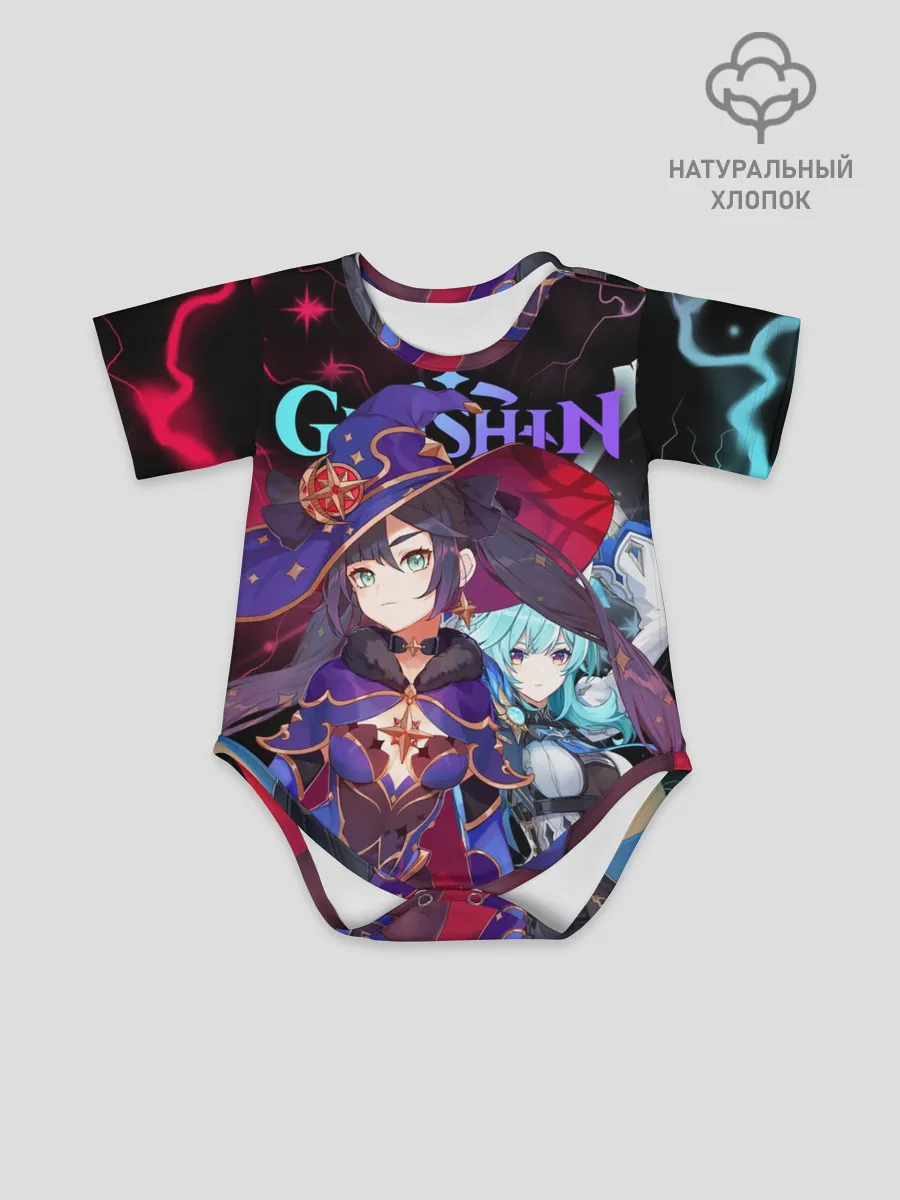 Детское боди / Мона и Эола, Genshin Impact