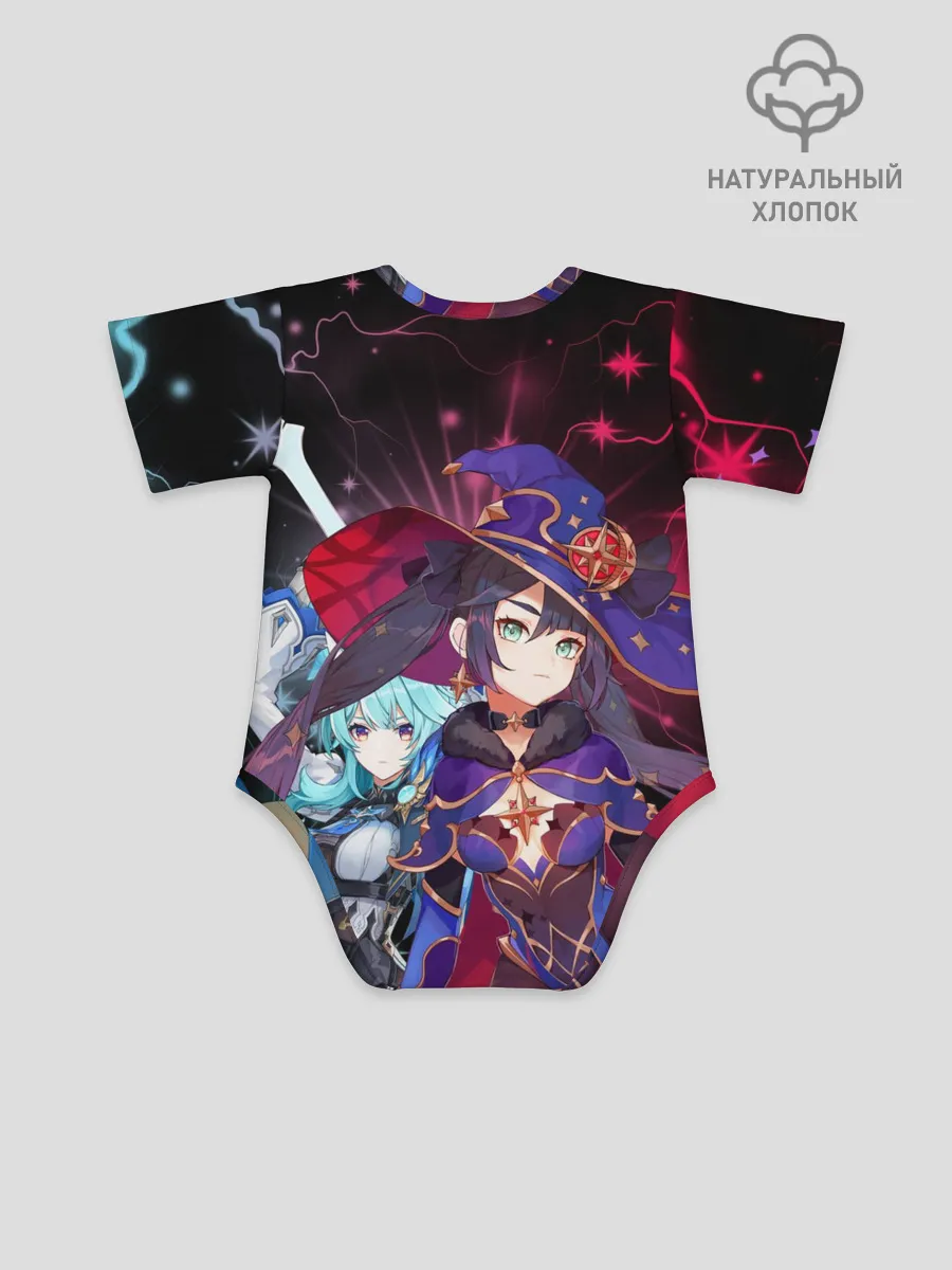 Детское боди / Мона и Эола, Genshin Impact