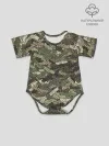 Детское боди / Именной камуфляж Колян
