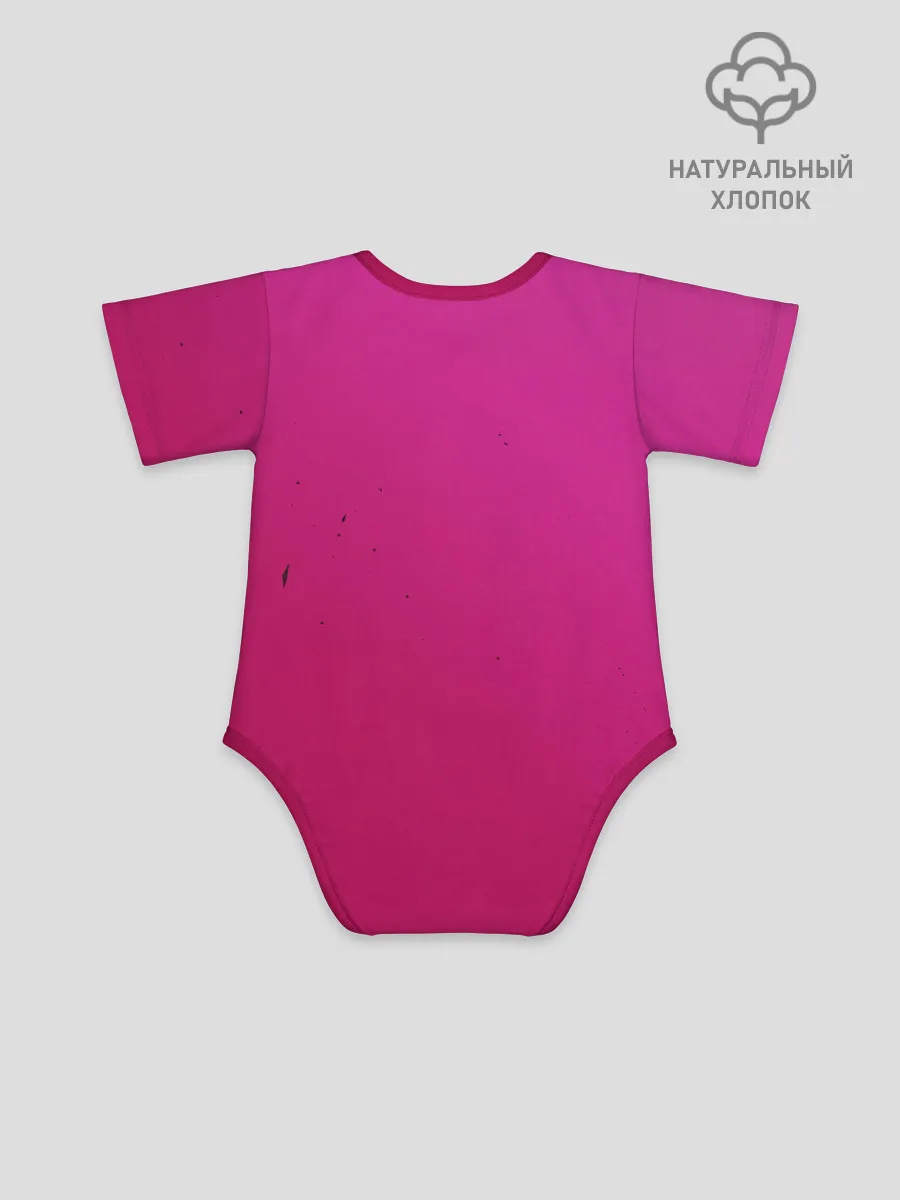 Детское боди / Shaman King here