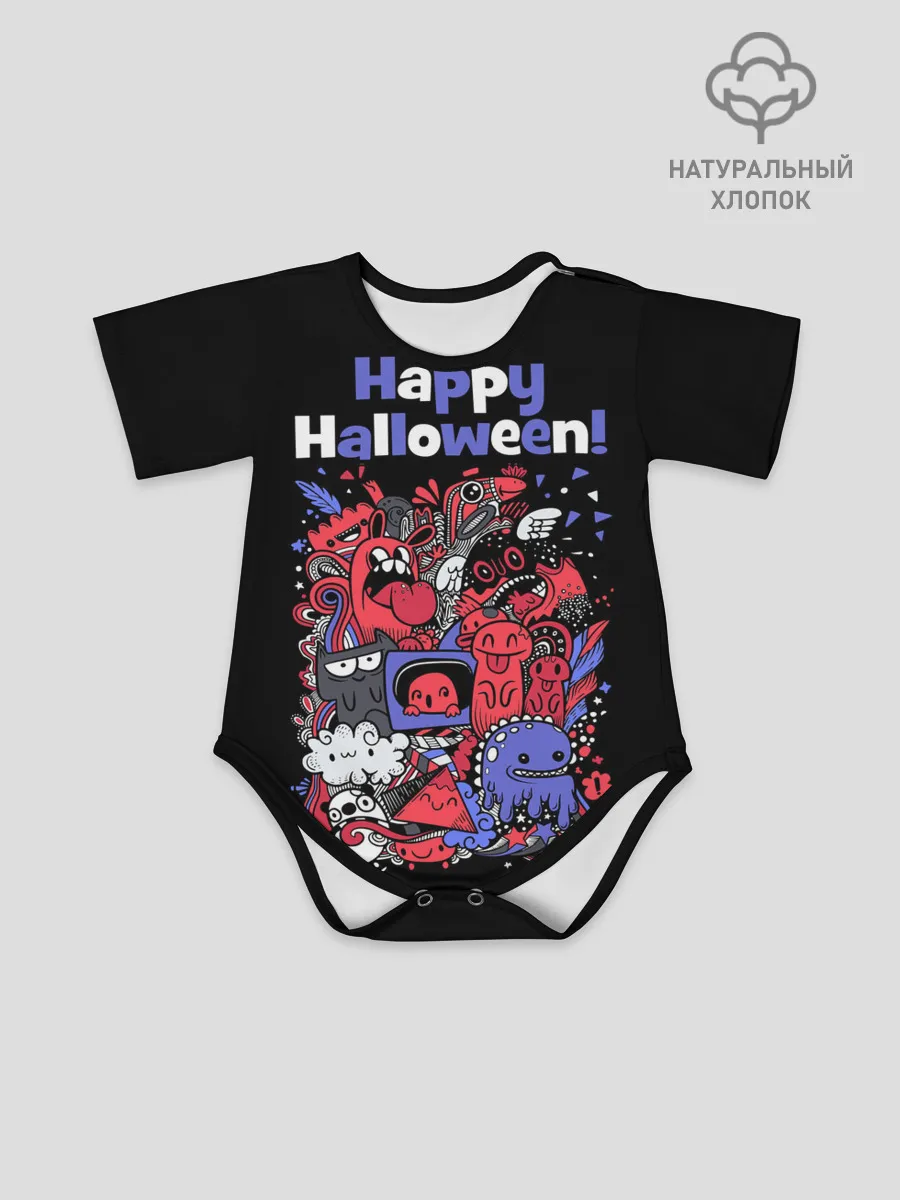 Детское боди / Монстры на Хеллоуин
