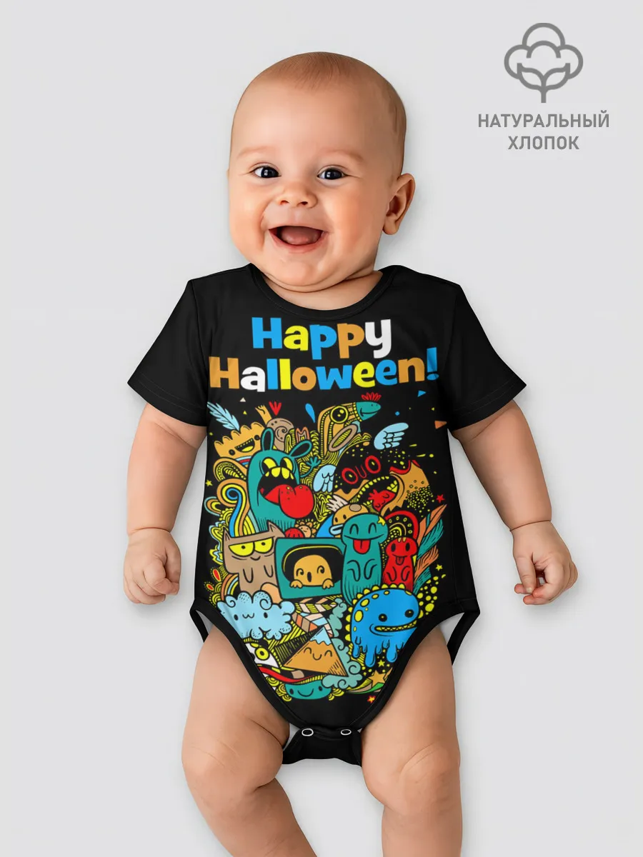 Детское боди / Монстры празднуют Хеллоуин