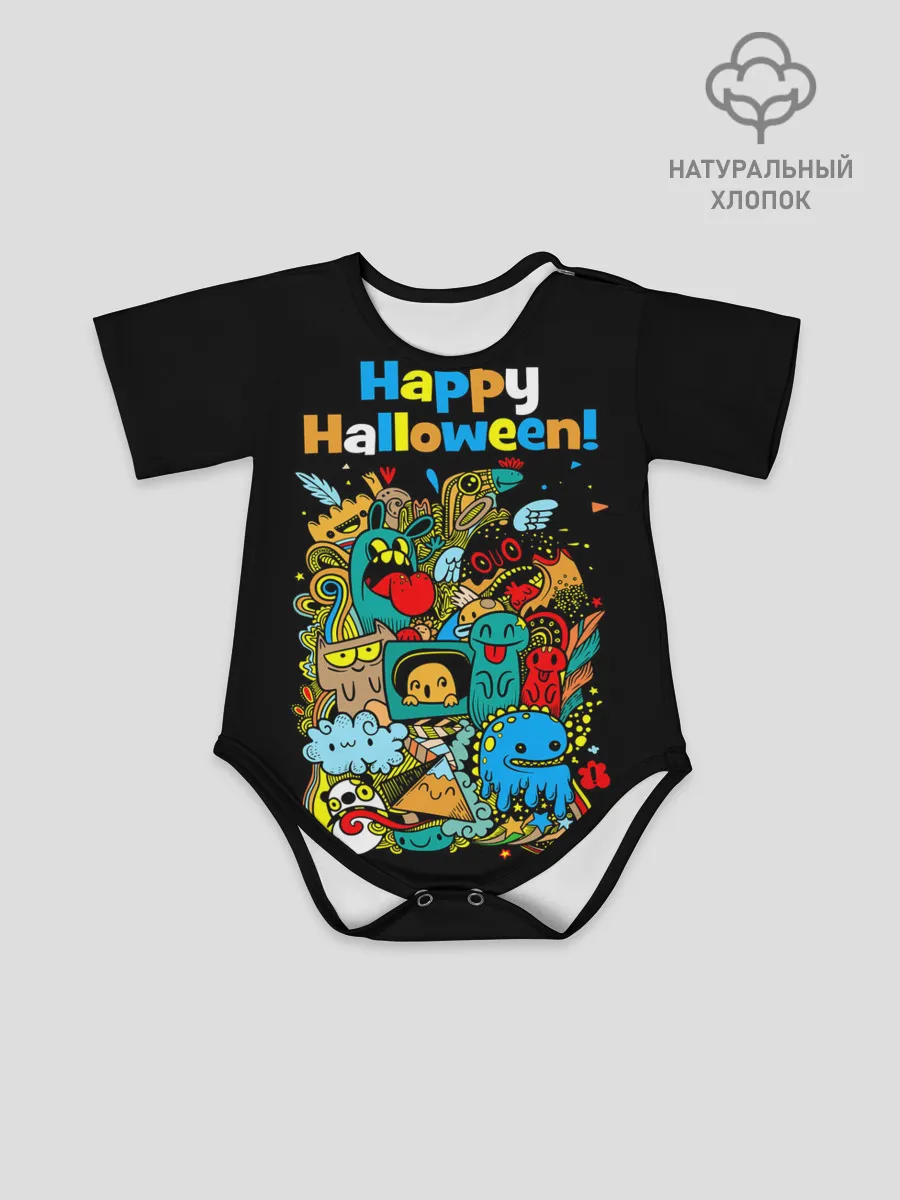 Детское боди / Монстры празднуют Хеллоуин