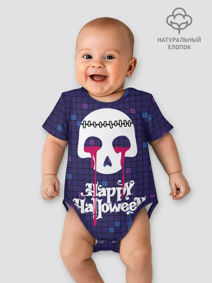 Детское боди / Кровавые слёзы зомби