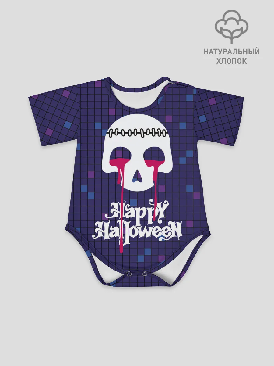 Детское боди / Кровавые слёзы зомби