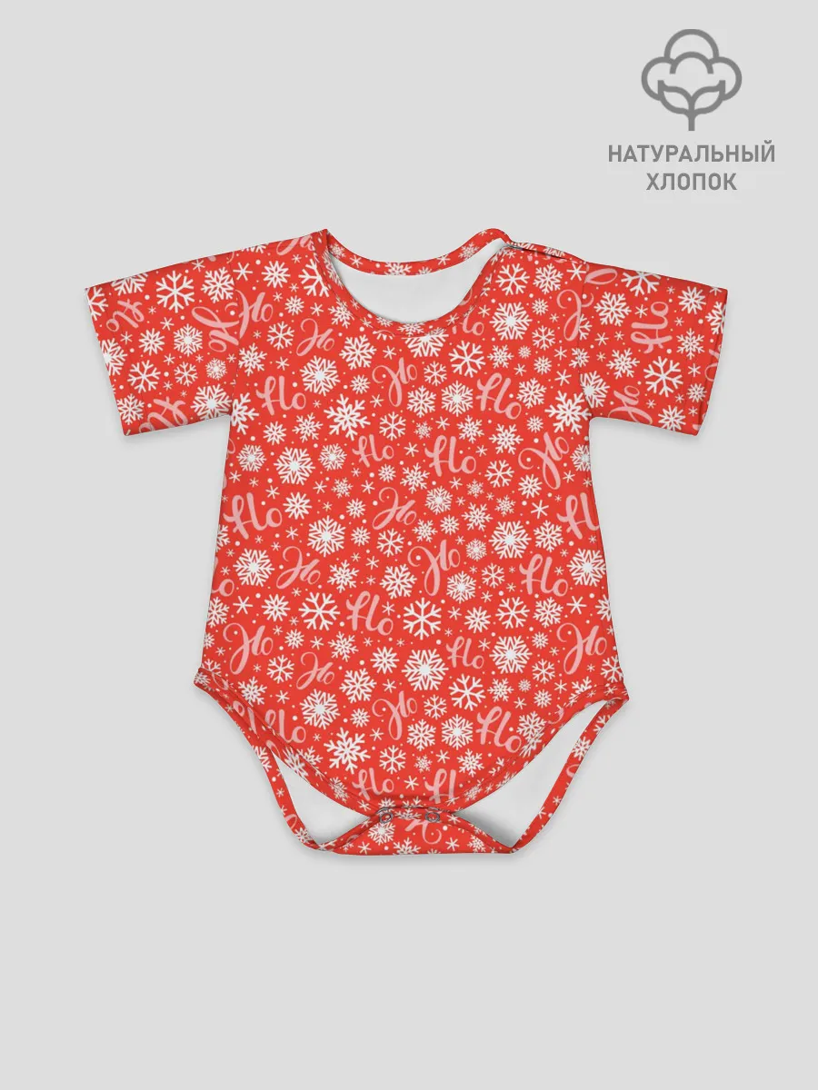 Детское боди / Смех Санты