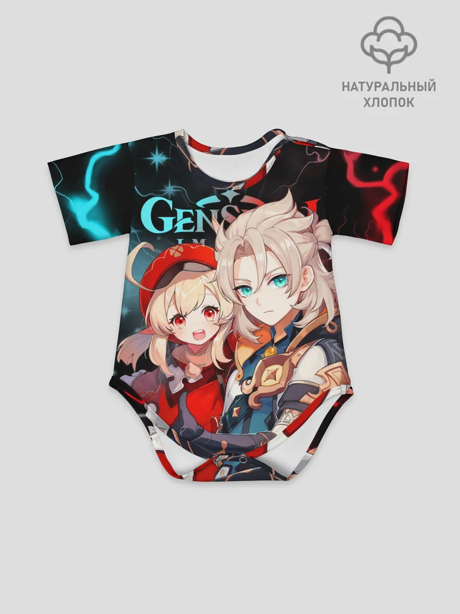 Детское боди / Альбедо и Кли, Genshin Impact