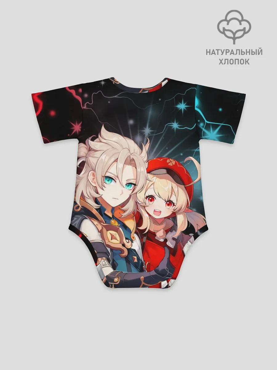 Детское боди / Альбедо и Кли, Genshin Impact