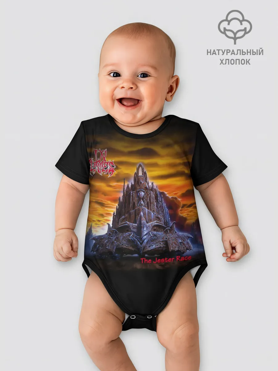 Детское боди / The Jester Race - In Flames