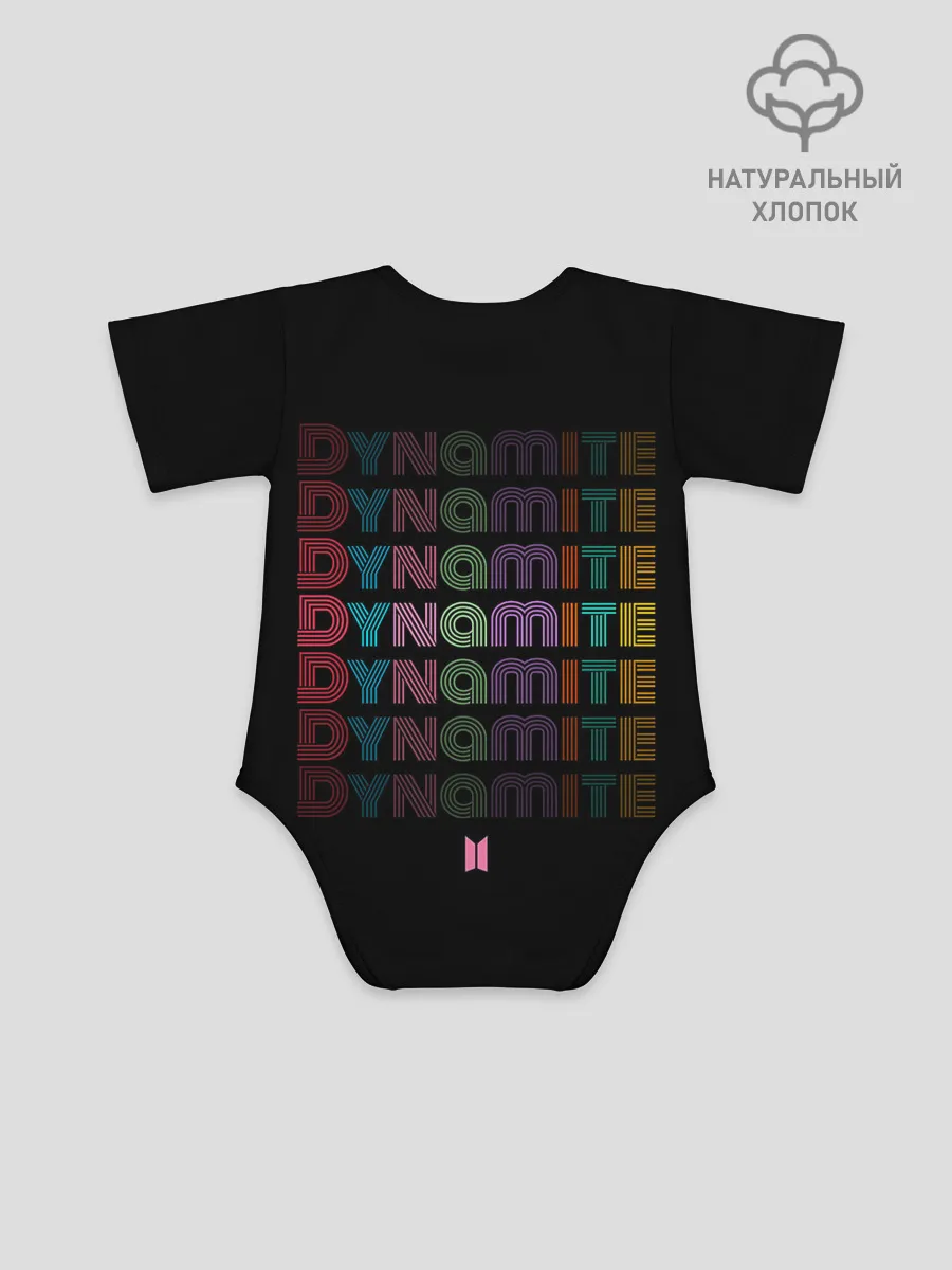 Детское боди / DYNAMITE | BTS