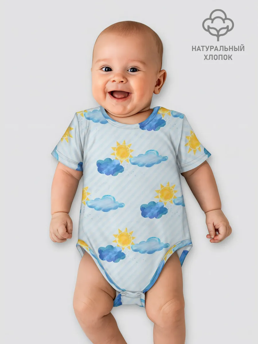 Детское боди / Осень - тучки