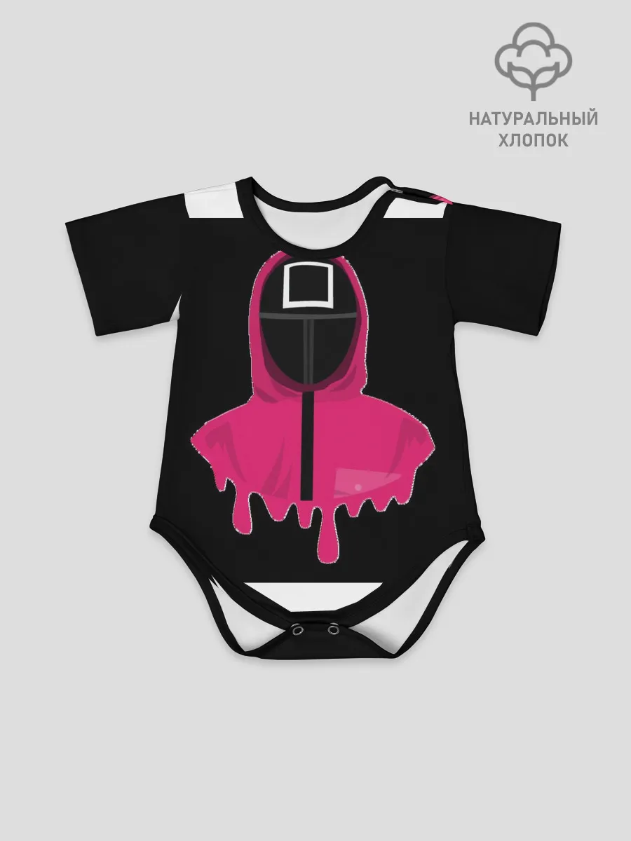 Детское боди / Игра в кальмара - Squid game