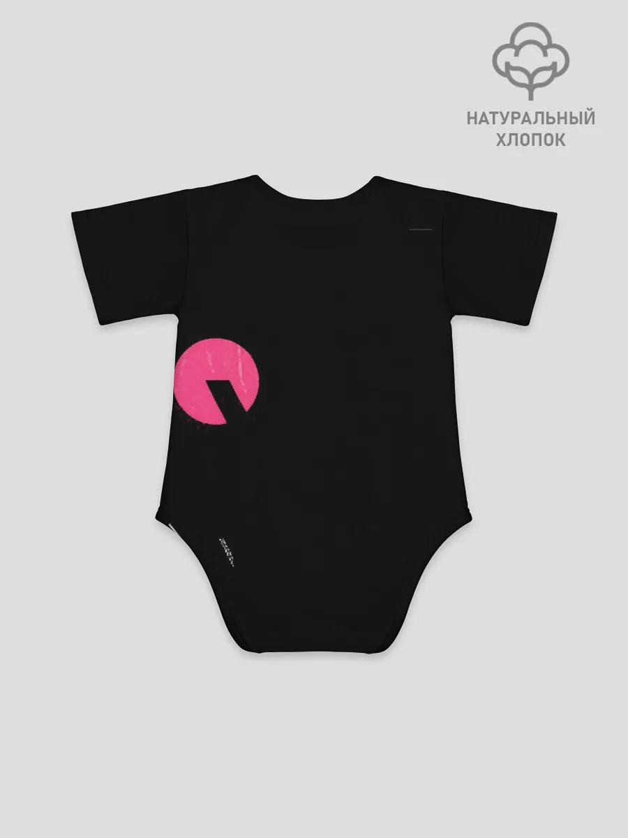 Детское боди / Игра в кальмара - Squid game