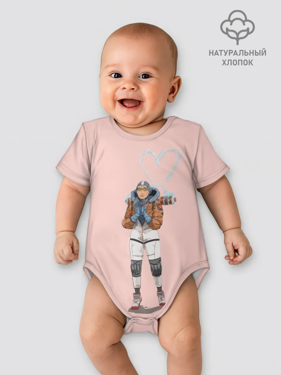 Детское боди / Лайфлайн