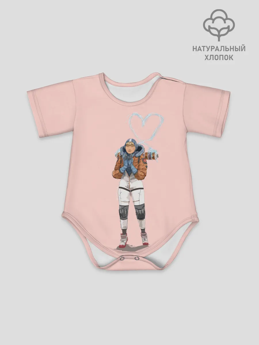 Детское боди / Лайфлайн