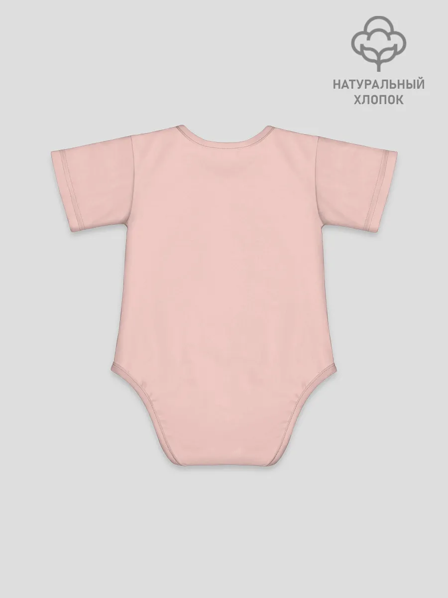 Детское боди / Лайфлайн