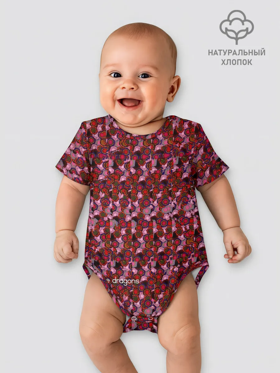 Детское боди / EP by Imagine Dragons