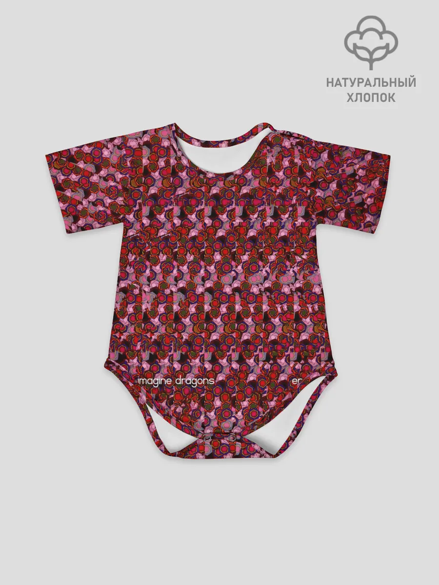 Детское боди / EP by Imagine Dragons