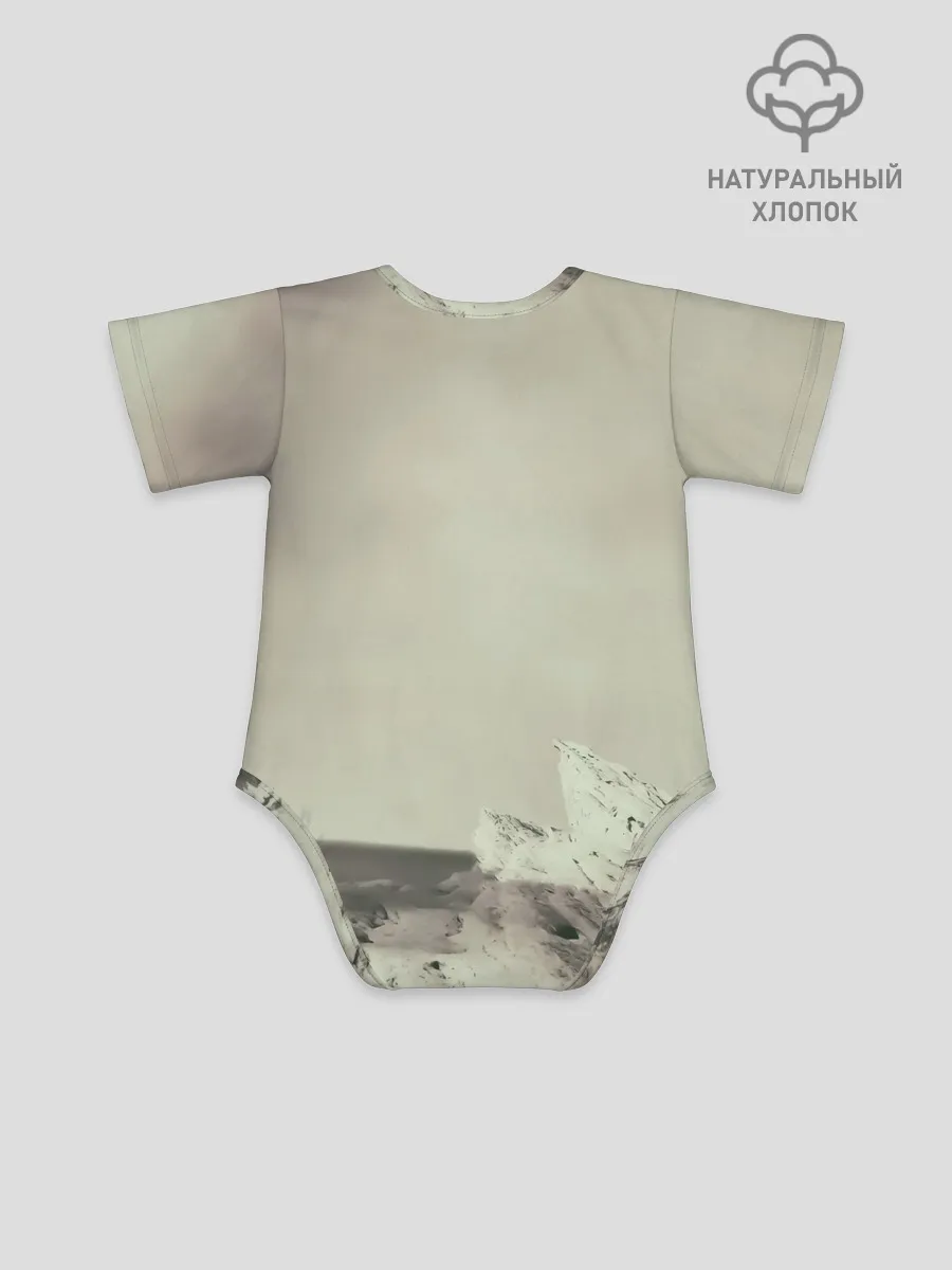 Детское боди / Мумий Тролль Не помню зачем...