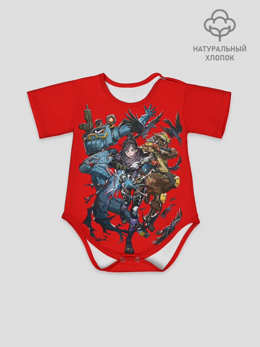 Детское боди / APEX Team