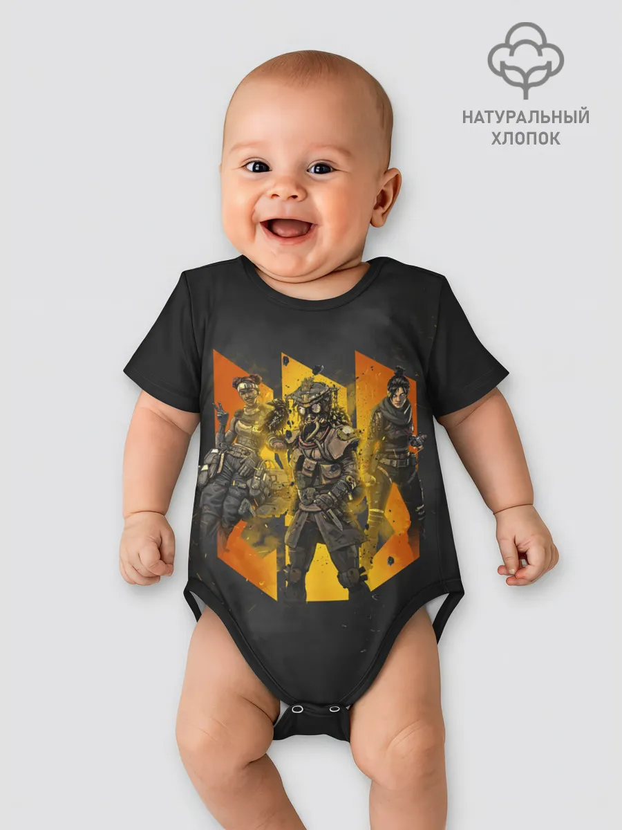 Детское боди / АПЕКС Команда