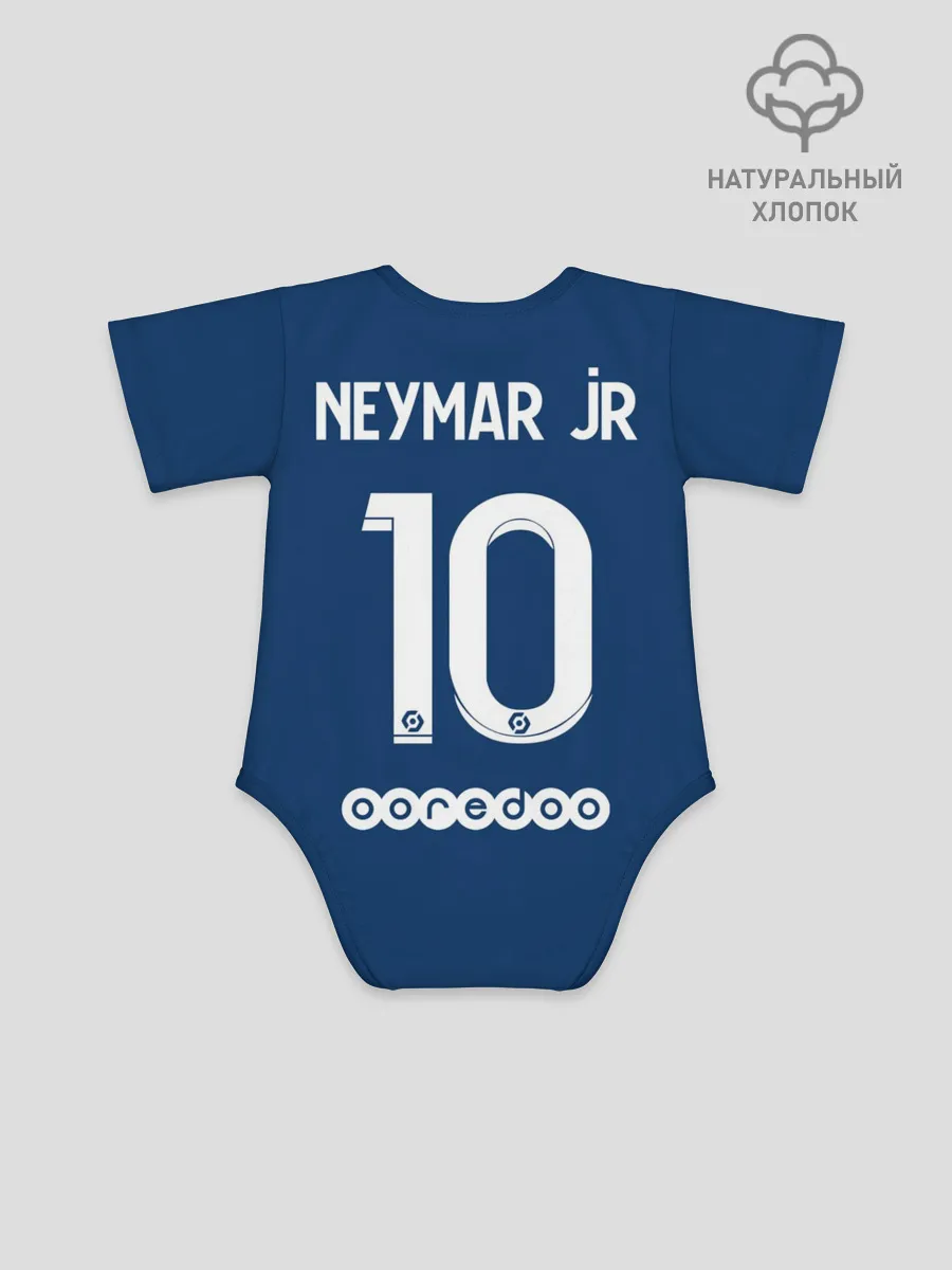 Детское боди / Неймар ПСЖ форма 2021/2022
