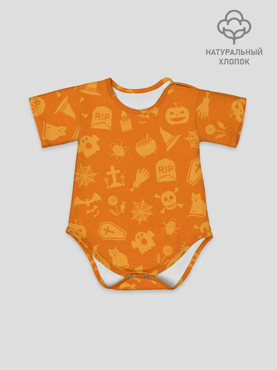 Детское боди / ТЕПЛЫЙ ХЕЛЛОУИН