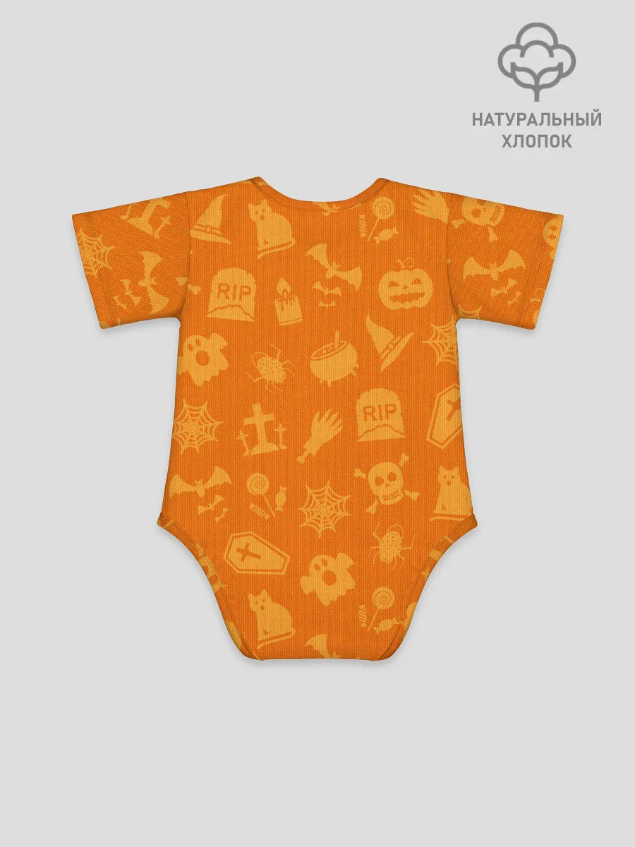 Детское боди / ТЕПЛЫЙ ХЕЛЛОУИН