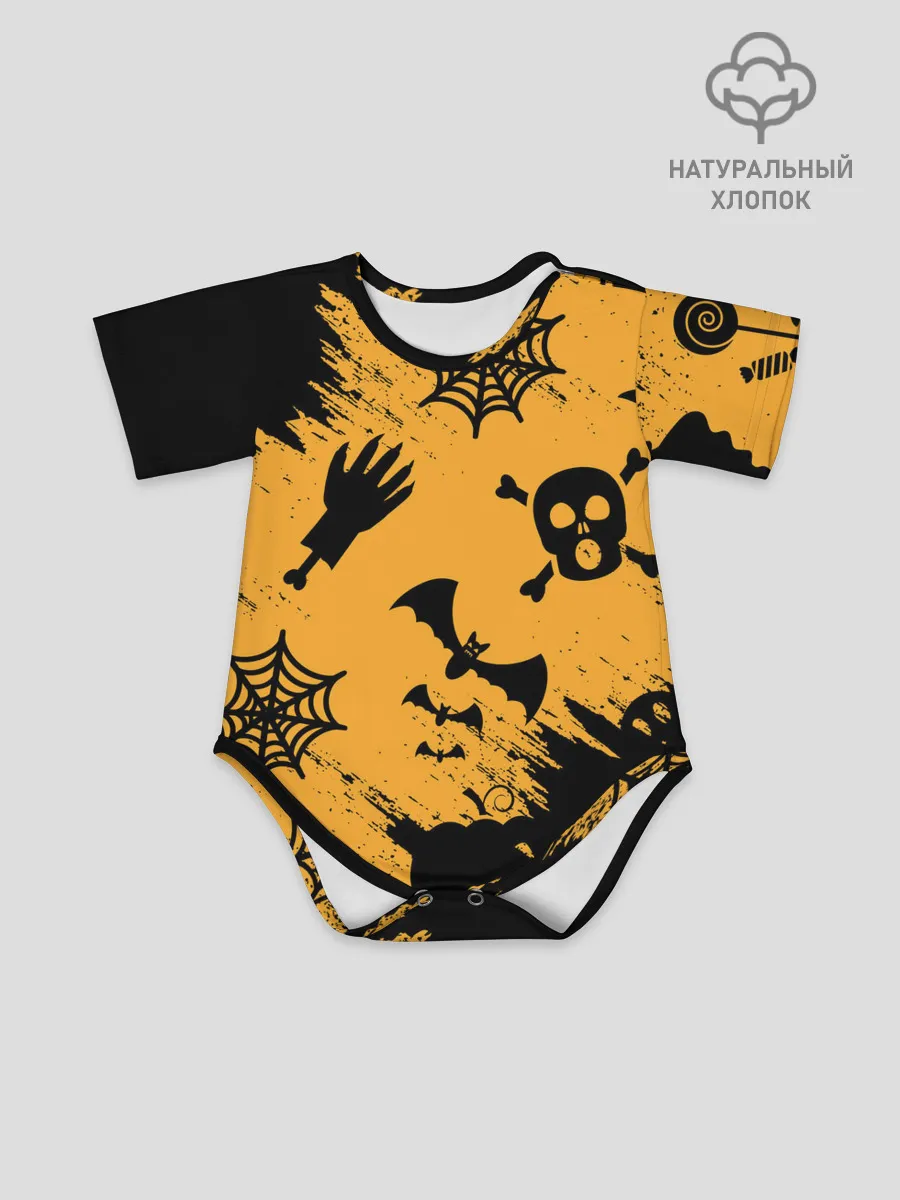 Детское боди / УЖАСТИК НА ХЭЛЛОУИН