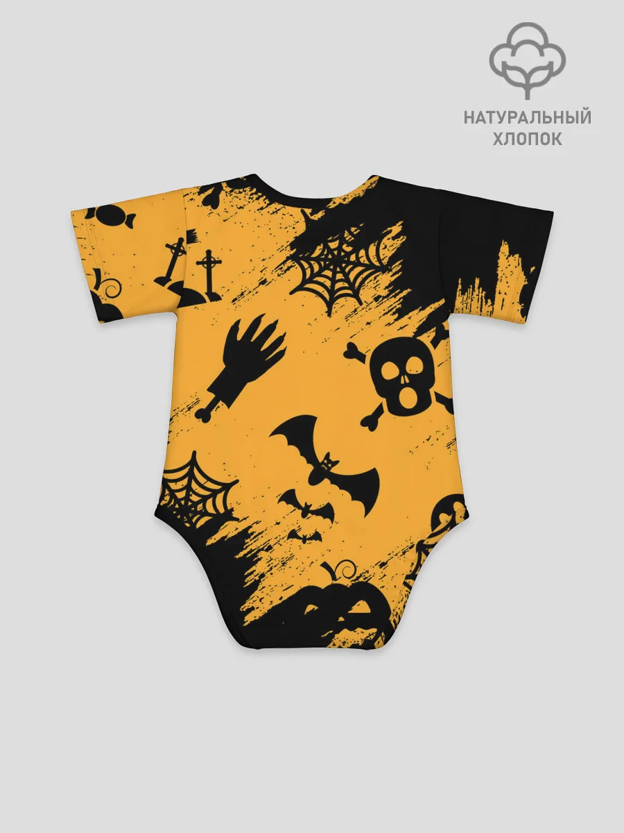 Детское боди / УЖАСТИК НА ХЭЛЛОУИН