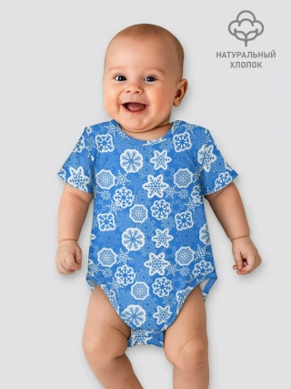 Детское боди / Снежные Новогодние Узоры