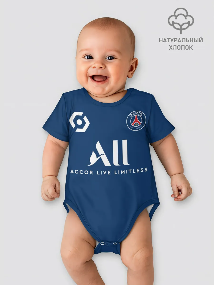 Детское боди / Мбаппе ПСЖ форма 2021/2022