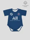 Детское боди / Мбаппе ПСЖ форма 2021/2022