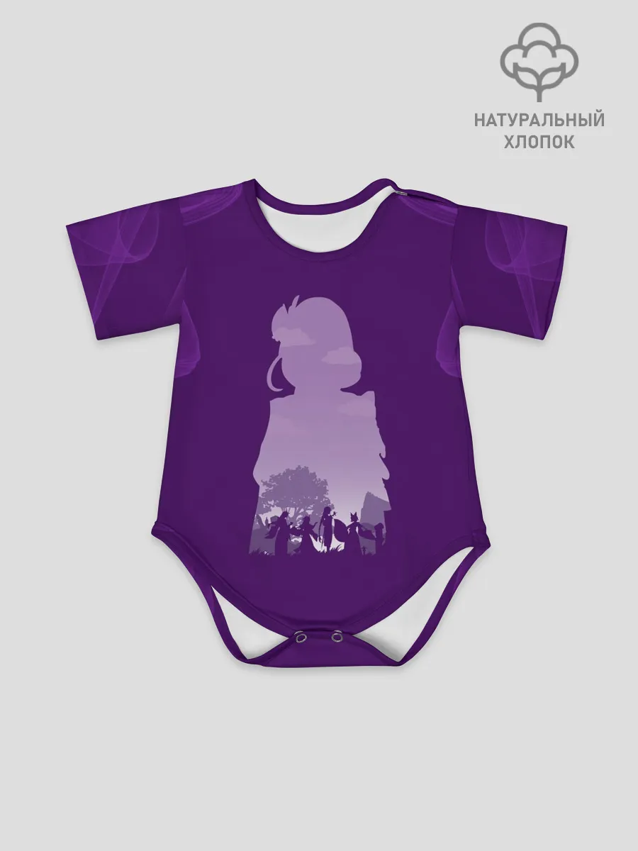 Детское боди / БААЛ | ЭИ | ГЕНШИН