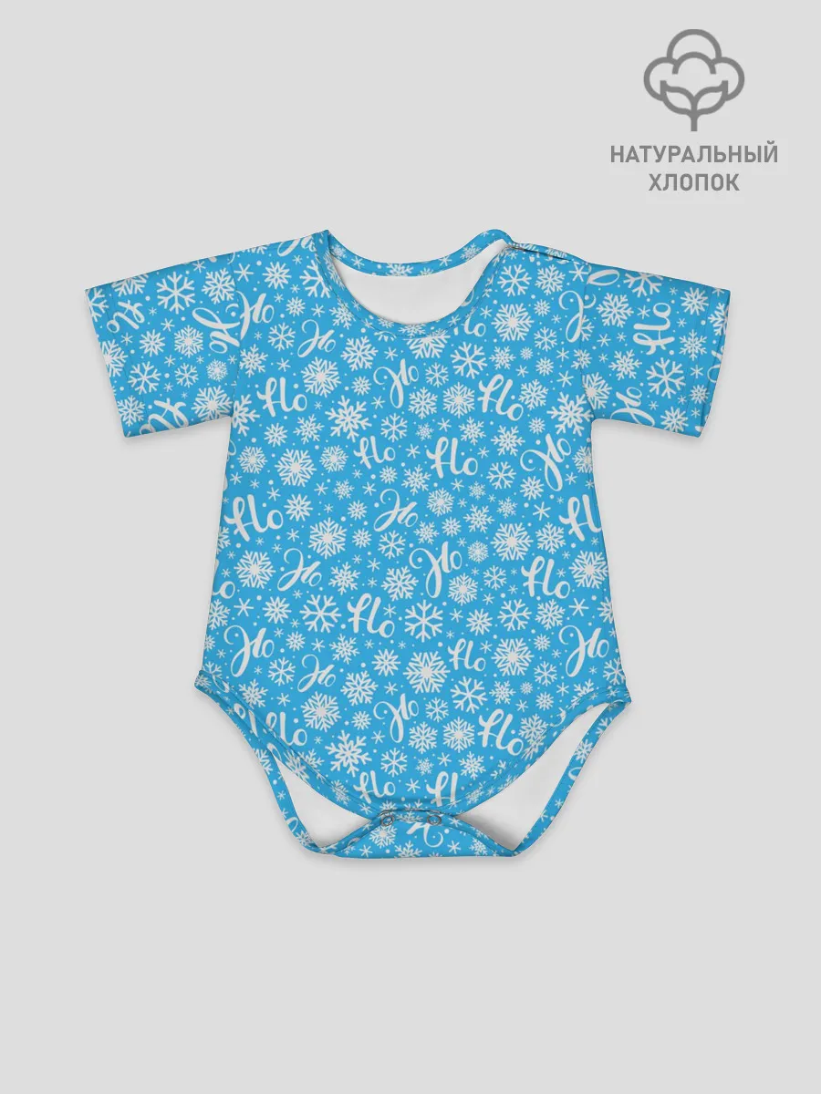 Детское боди / Смех Санты