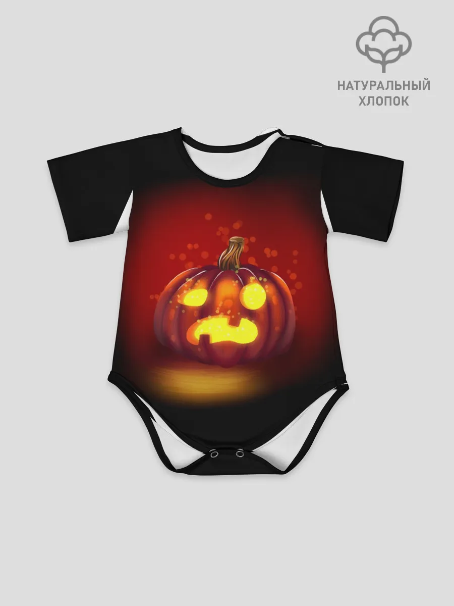 Детское боди / Тыква фонарь