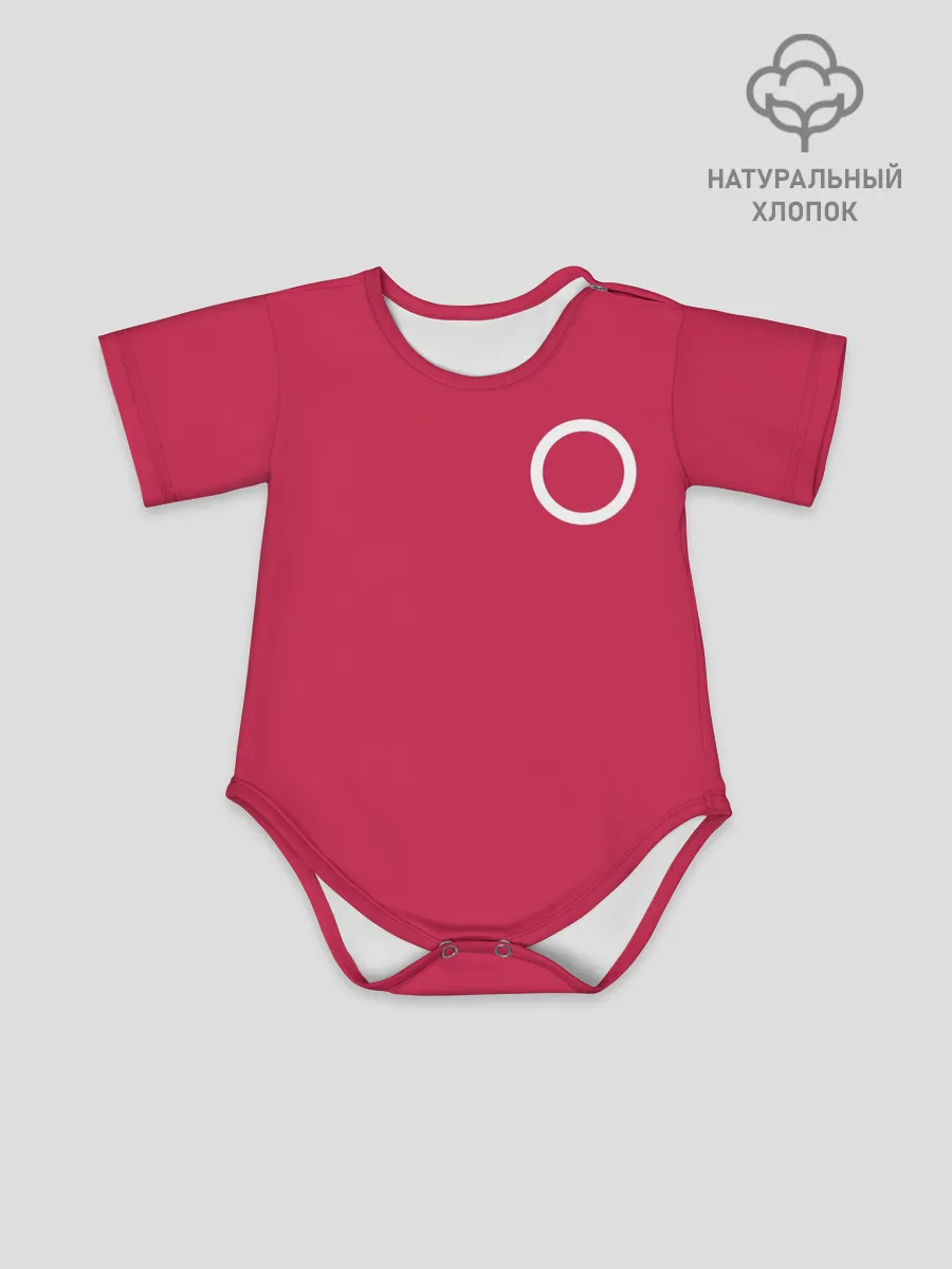 Детское боди / Отряд кальмара.